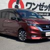 nissan serena 2018 CFJ1543201 image 19