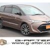 toyota estima-hybrid 2016 -TOYOTA--Estima Hybrid DAA-AHR20W--AHR20-7088352---TOYOTA--Estima Hybrid DAA-AHR20W--AHR20-7088352- image 1