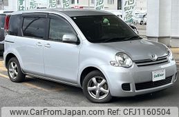toyota sienta 2014 -TOYOTA--Sienta DBA-NCP81G--NCP81-5221494---TOYOTA--Sienta DBA-NCP81G--NCP81-5221494-