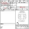 toyota prius-α 2012 CFJ1836537 image 21