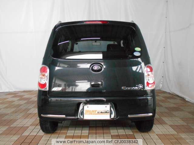 daihatsu mira-cocoa 2014 -DAIHATSU 【名変中 】--Mira Cocoa L675S--0186340---DAIHATSU 【名変中 】--Mira Cocoa L675S--0186340- image 2