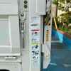 toyota dyna-truck 2020 GOO_NET_EXCHANGE_1100771A30250501W001 image 12