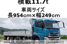 nissan diesel-ud-quon 2009 CFJ1449125