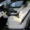 maybach maybach-others 2009 -OTHER IMPORTED--Maybach ABA-240179--WDB2401791A002602---OTHER IMPORTED--Maybach ABA-240179--WDB2401791A002602- image 12