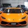 lamborghini huracan 2015 -LAMBORGHINI--ﾗﾝﾎﾞﾙｷﾞｰﾆｳﾗｶﾝ ZFCSJ--ZHWEC1ZF5FLA03133---LAMBORGHINI--ﾗﾝﾎﾞﾙｷﾞｰﾆｳﾗｶﾝ ZFCSJ--ZHWEC1ZF5FLA03133- image 26