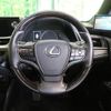 lexus es 2019 CFJ1538315 image 11