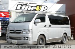 toyota hiace-van 2005 quick_quick_KR-KDH200V_KDH200-0011164