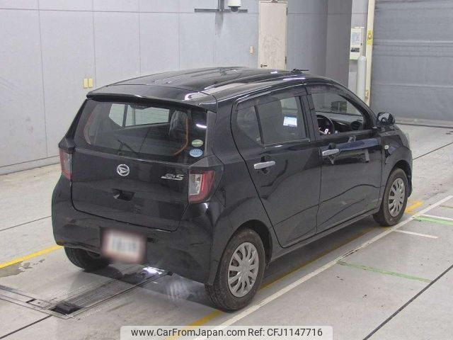 daihatsu mira-e-s 2018 -DAIHATSU--Mira e:s LA350S-0115601---DAIHATSU--Mira e:s LA350S-0115601- image 2