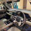 land-rover defender 2024 CFJ1598642 image 16