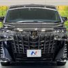 toyota alphard 2022 -TOYOTA--Alphard 3BA-AGH30W--AGH30-0437283---TOYOTA--Alphard 3BA-AGH30W--AGH30-0437283- image 16