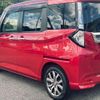 daihatsu thor 2018 CFJ1716078 image 17
