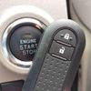 daihatsu boon 2016 CFJ1833776 image 8