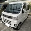 daihatsu hijet-cargo 2022 quick_quick_3BD-S700V_S700V-0020611 image 1