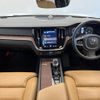 volvo v60 2020 CFJ1044873 image 3