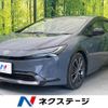 toyota prius 2023 -TOYOTA--Prius 6AA-MXWH60--MXWH60-4033805---TOYOTA--Prius 6AA-MXWH60--MXWH60-4033805- image 1