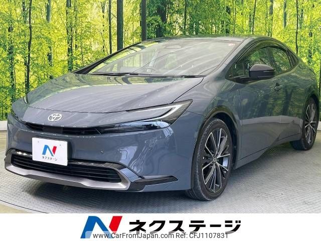 toyota prius 2023 -TOYOTA--Prius 6AA-MXWH60--MXWH60-4033805---TOYOTA--Prius 6AA-MXWH60--MXWH60-4033805- image 1