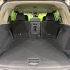 nissan x-trail 2023 CFJ1571807 image 10
