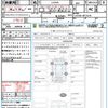 daihatsu cast 2016 quick_quick_LA250S_LA250S-0073276 image 15