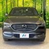 mazda cx-8 2018 -MAZDA--CX-8 3DA-KG2P--KG2P-120203---MAZDA--CX-8 3DA-KG2P--KG2P-120203- image 16