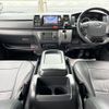 toyota hiace-van 2016 quick_quick_QDF-KDH201V_KDH201-0191879 image 3