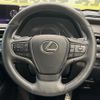 lexus ux 2022 -LEXUS--Lexus UX 6AA-MZAH15--MZAH15-2061464---LEXUS--Lexus UX 6AA-MZAH15--MZAH15-2061464- image 13