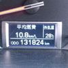 toyota hiace-van 2019 CFJ1633438 image 49