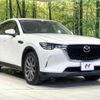 mazda mazda-others 2023 CFJ1793132 image 16