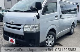 toyota hiace-van 2014 -TOYOTA--Hiace Van LDF-KDH206V--KDH206-8076610---TOYOTA--Hiace Van LDF-KDH206V--KDH206-8076610-