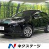 toyota harrier 2018 CFJ1725581 image 1