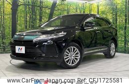toyota harrier 2018 CFJ1725581