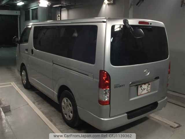 mazda bongo-brawny-van 2020 -MAZDA--Bongo Brawny Van TRH200M-9000339---MAZDA--Bongo Brawny Van TRH200M-9000339- image 2
