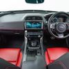 jaguar xe 2020 quick_quick_JA2NA_SAJAA4AN5KCP54324 image 2