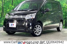 daihatsu move 2012 -DAIHATSU--Move DBA-LA110S--LA110S-0017755---DAIHATSU--Move DBA-LA110S--LA110S-0017755-