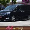 nissan serena 2014 quick_quick_HFC26_HFC26-240123 image 1