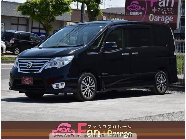 nissan serena 2014 quick_quick_HFC26_HFC26-240123 image 1