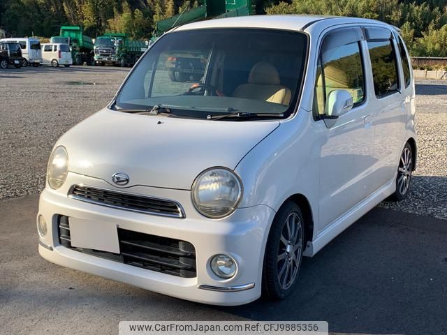 daihatsu move-latte 2007 -DAIHATSU 【徳島 580ﾐ7145】--Move Latte L550S--0106655---DAIHATSU 【徳島 580ﾐ7145】--Move Latte L550S--0106655- image 2