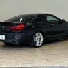 bmw 6-series 2015 -BMW--BMW 6 Series DBA-LW30C--WBALW32060DW91941---BMW--BMW 6 Series DBA-LW30C--WBALW32060DW91941- image 14