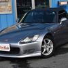 honda s2000 1999 CFJ1757880 image 2