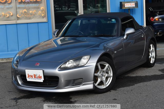 honda s2000 1999 CFJ1757880 image 2