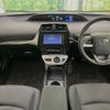 toyota prius 2019 -TOYOTA--Prius DAA-ZVW50--ZVW50-8088511---TOYOTA--Prius DAA-ZVW50--ZVW50-8088511- image 2