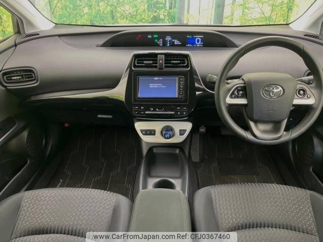 toyota prius 2019 -TOYOTA--Prius DAA-ZVW50--ZVW50-8088511---TOYOTA--Prius DAA-ZVW50--ZVW50-8088511- image 2