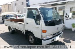 toyota toyoace 1998 CFJ1707781