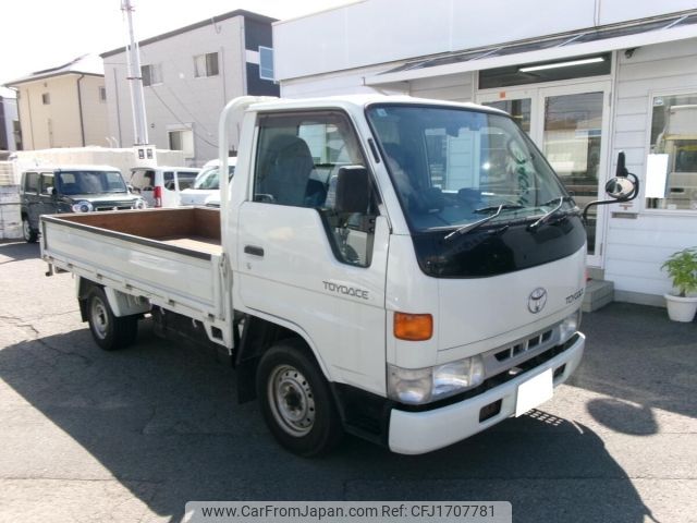 toyota toyoace 1998 CFJ1707781 image 1