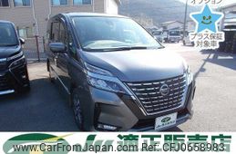 nissan serena 2020 -NISSAN--Serena GFC27-193061---NISSAN--Serena GFC27-193061-