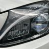 mercedes-benz c-class 2017 -MERCEDES-BENZ--Benz C Class DBA-205440C--WDD2054402F593135---MERCEDES-BENZ--Benz C Class DBA-205440C--WDD2054402F593135- image 8