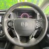honda odyssey 2016 CFJ1822299 image 11