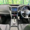 subaru outback 2014 -SUBARU--Legacy OutBack DBA-BRM--BRM-032360---SUBARU--Legacy OutBack DBA-BRM--BRM-032360- image 2