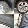 volkswagen up 2017 -VOLKSWAGEN--VW up DBA-AACHYW--WVWZZZAAZH081747---VOLKSWAGEN--VW up DBA-AACHYW--WVWZZZAAZH081747- image 5