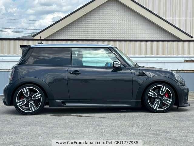 mini mini-others 2013 CFJ1777985 image 2