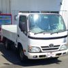 toyota dyna-truck 2013 -TOYOTA--Dyna KDY281--KDY281-0010307---TOYOTA--Dyna KDY281--KDY281-0010307- image 30